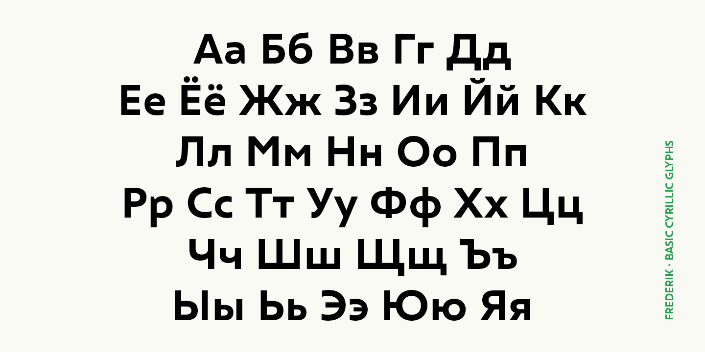Frederik Medium Italic Font preview