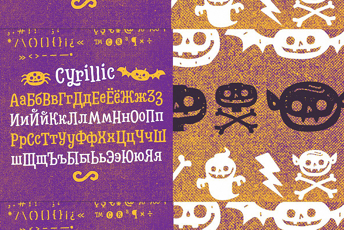 Hatter Display Ornament Font preview