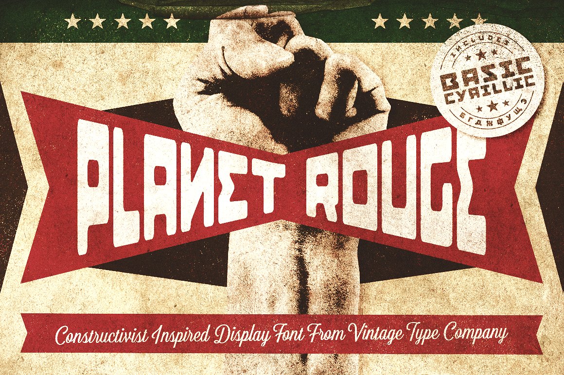 Planet Rouge Font preview