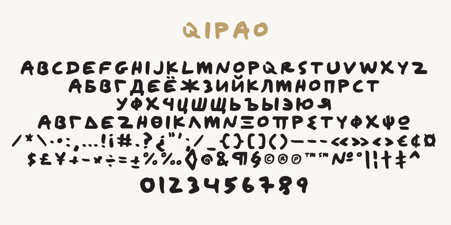 Qipao Rougher Font preview