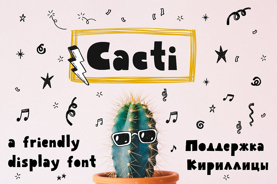 Cacti Display Font preview