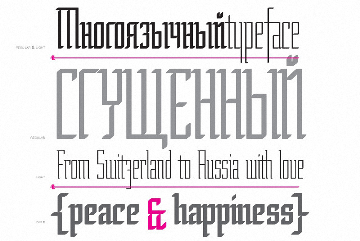 Psalta Bold Font preview