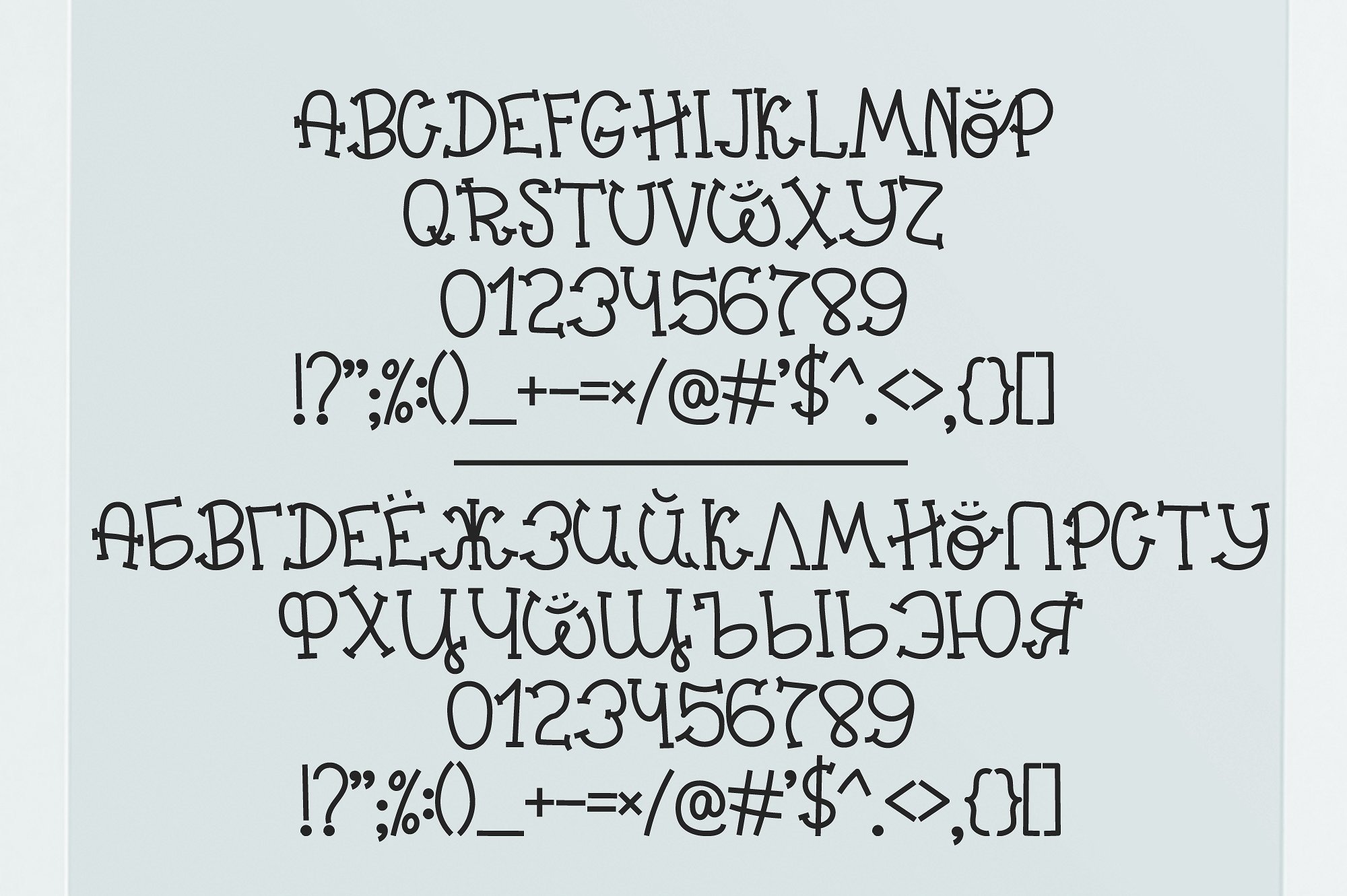 Big Madness Regular Font preview