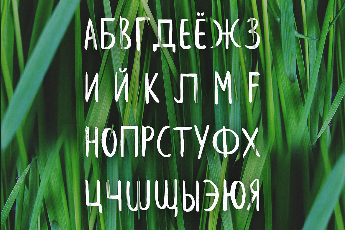 Leafy Extended Regular Font preview