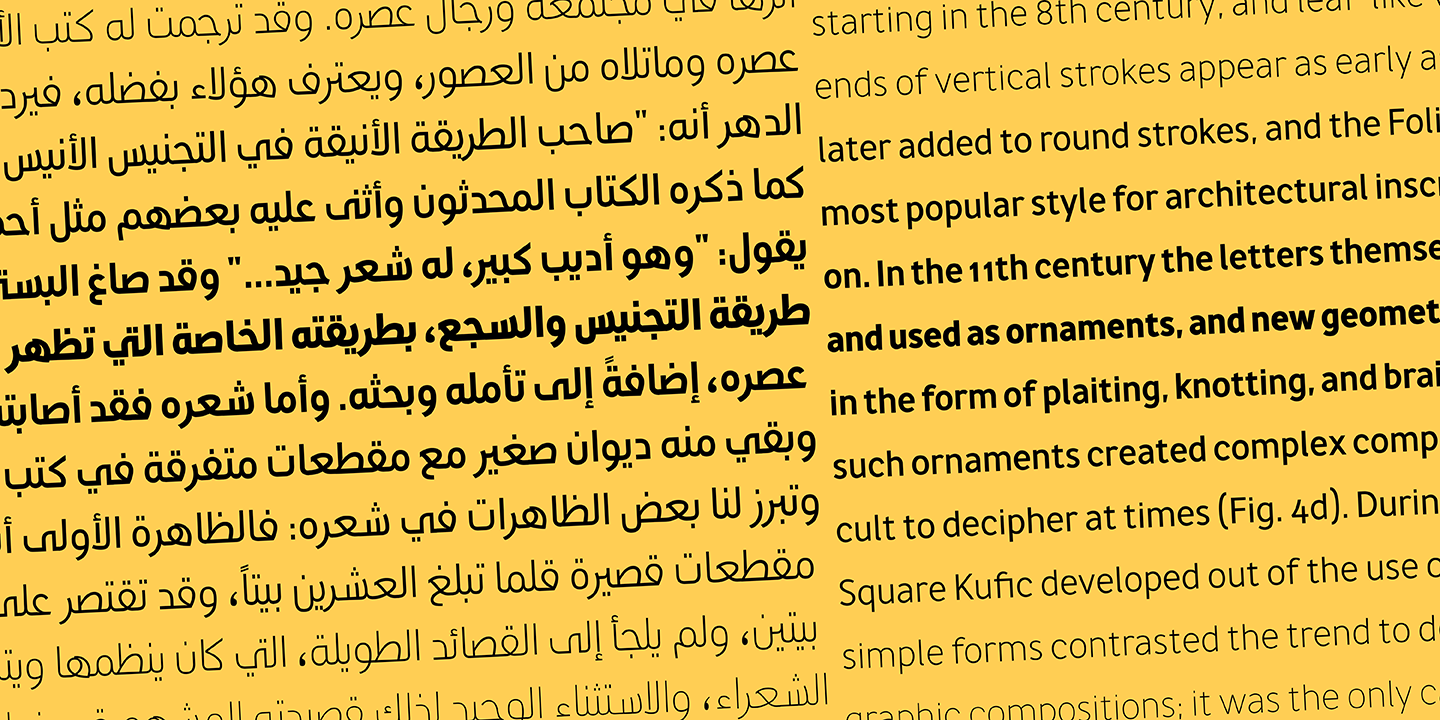 Awan Zaman Extra Light Font preview
