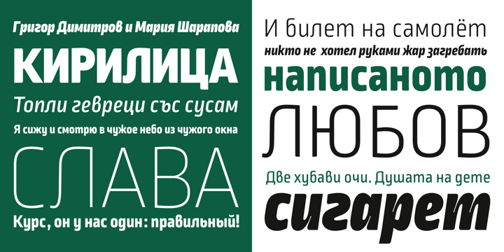 Ropa Mix Pro Thin Font preview