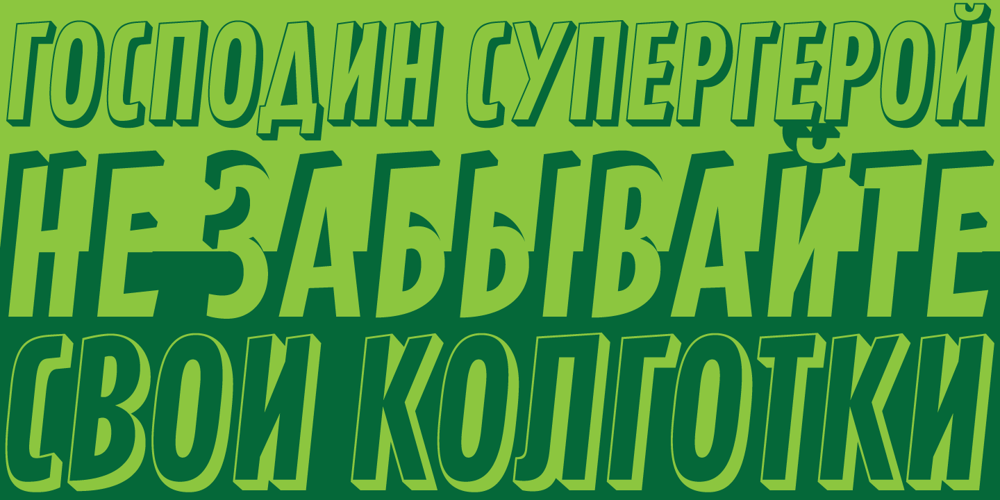 Latex Relief Font preview