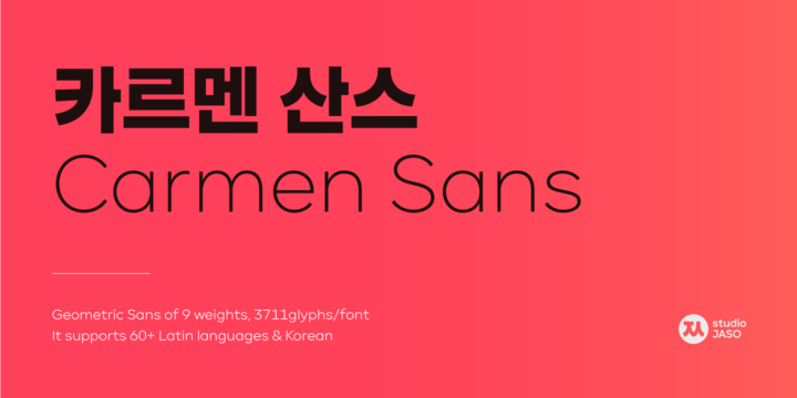 Carmen Sans Font preview