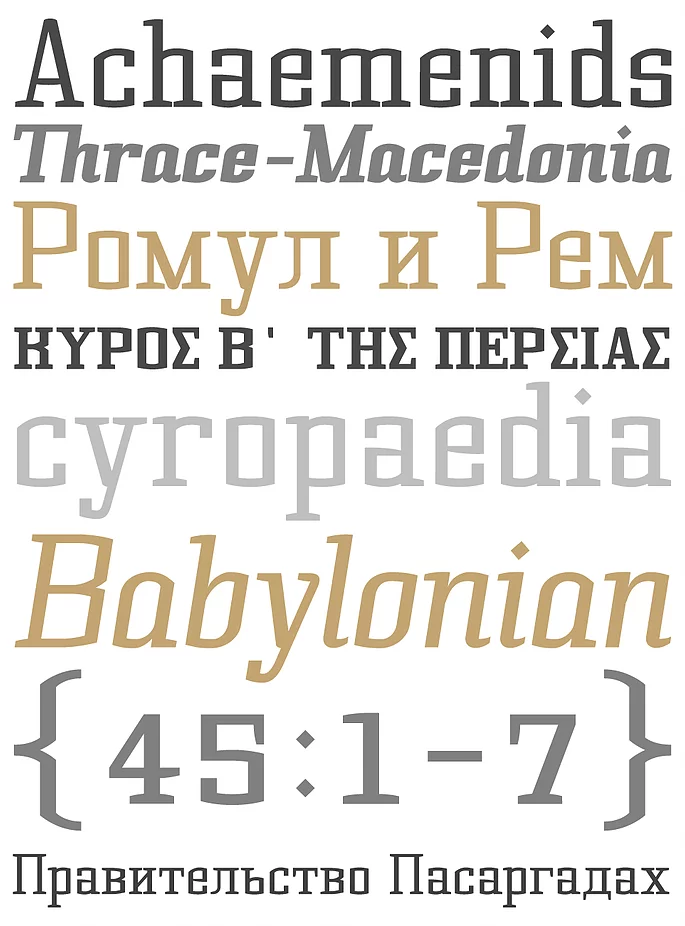 Cyrus Lettering Cyrus Regular Font | xFonts.pro
