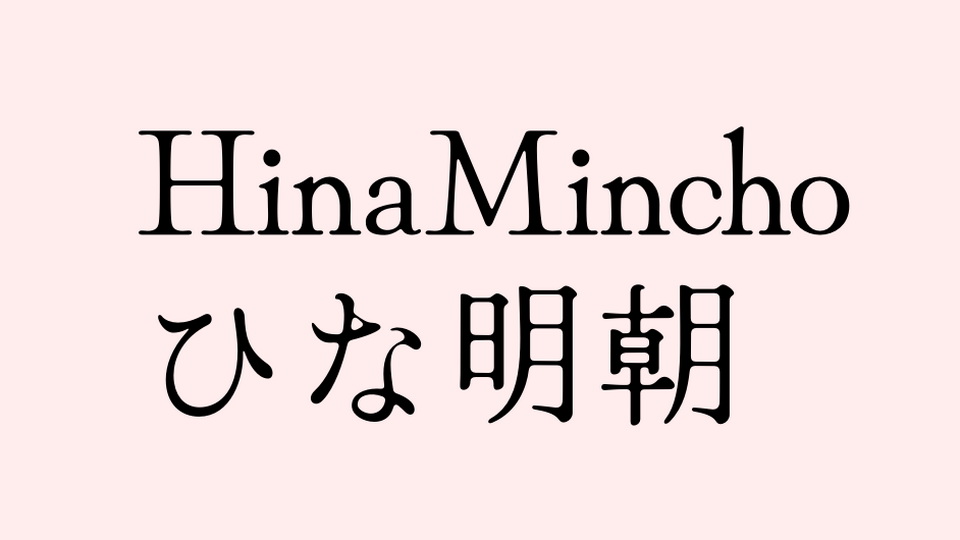 Hina Mincho Font preview