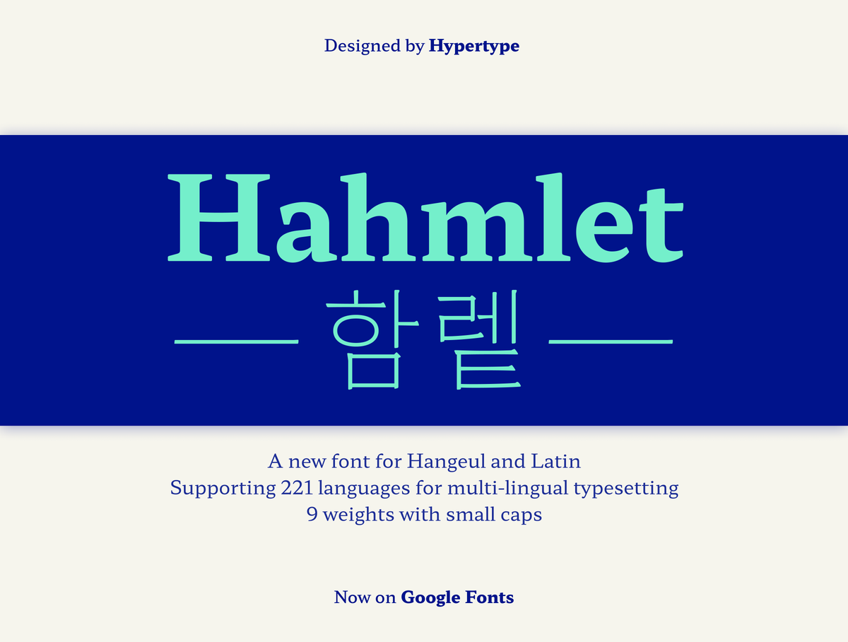 Hahmlet Font preview