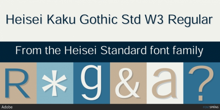 Heisei Kaku Gothic Font preview
