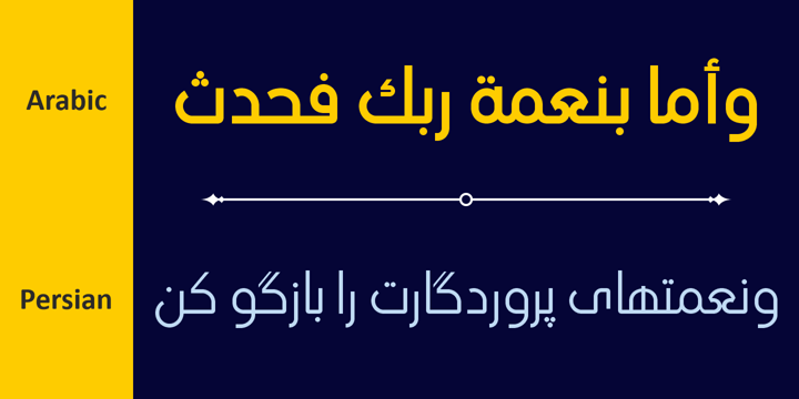 Arab dream Font preview