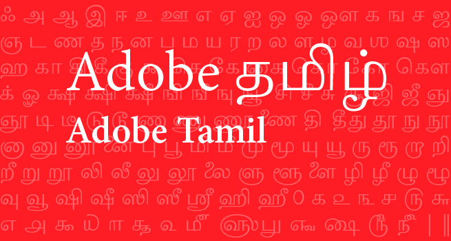 Tiro Tamil Regular Font preview