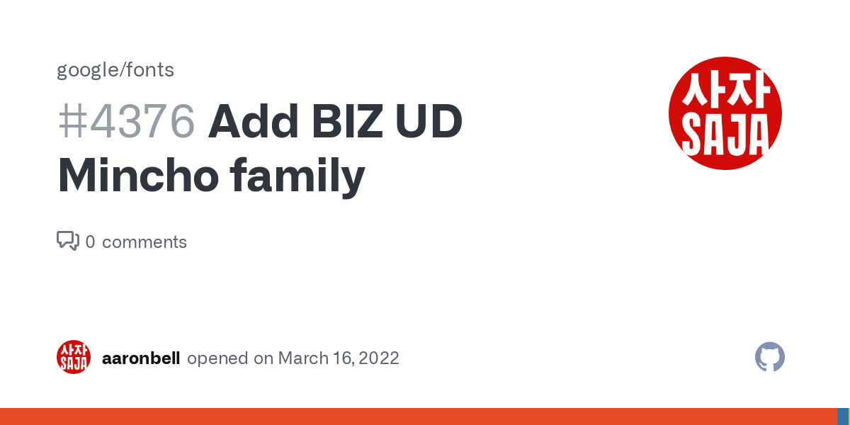 BIZ UDPMincho Font preview