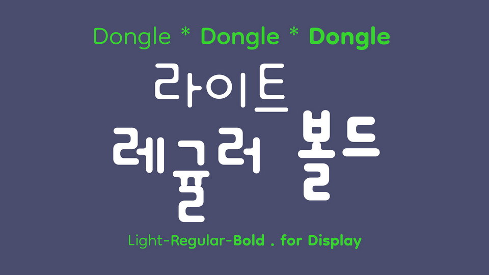 Dongle Font preview