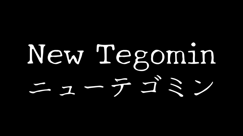 New Tegomin Font preview