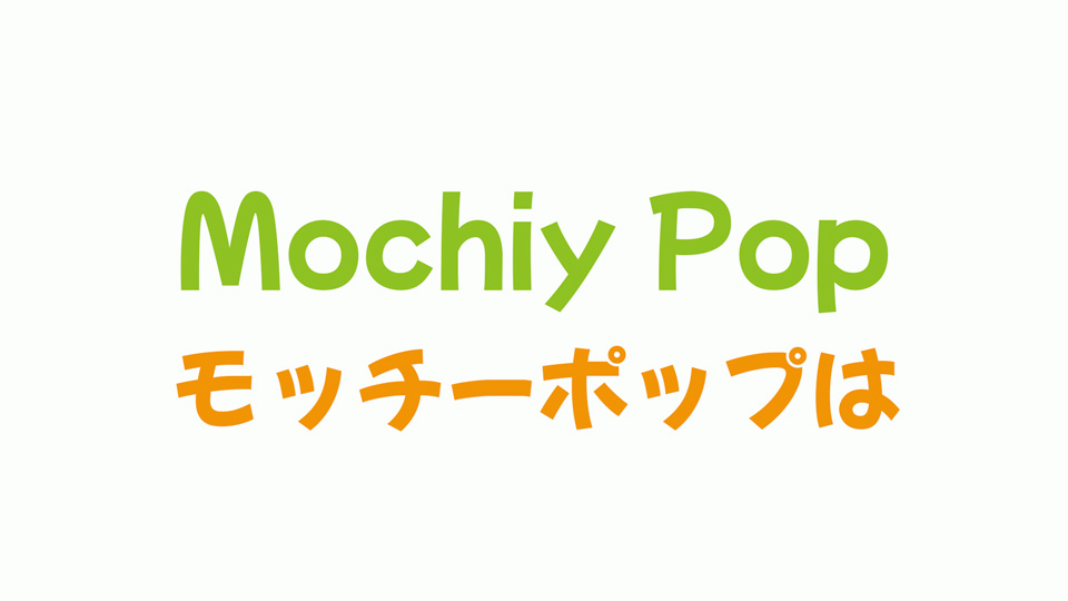Mochiy Pop P One Font preview