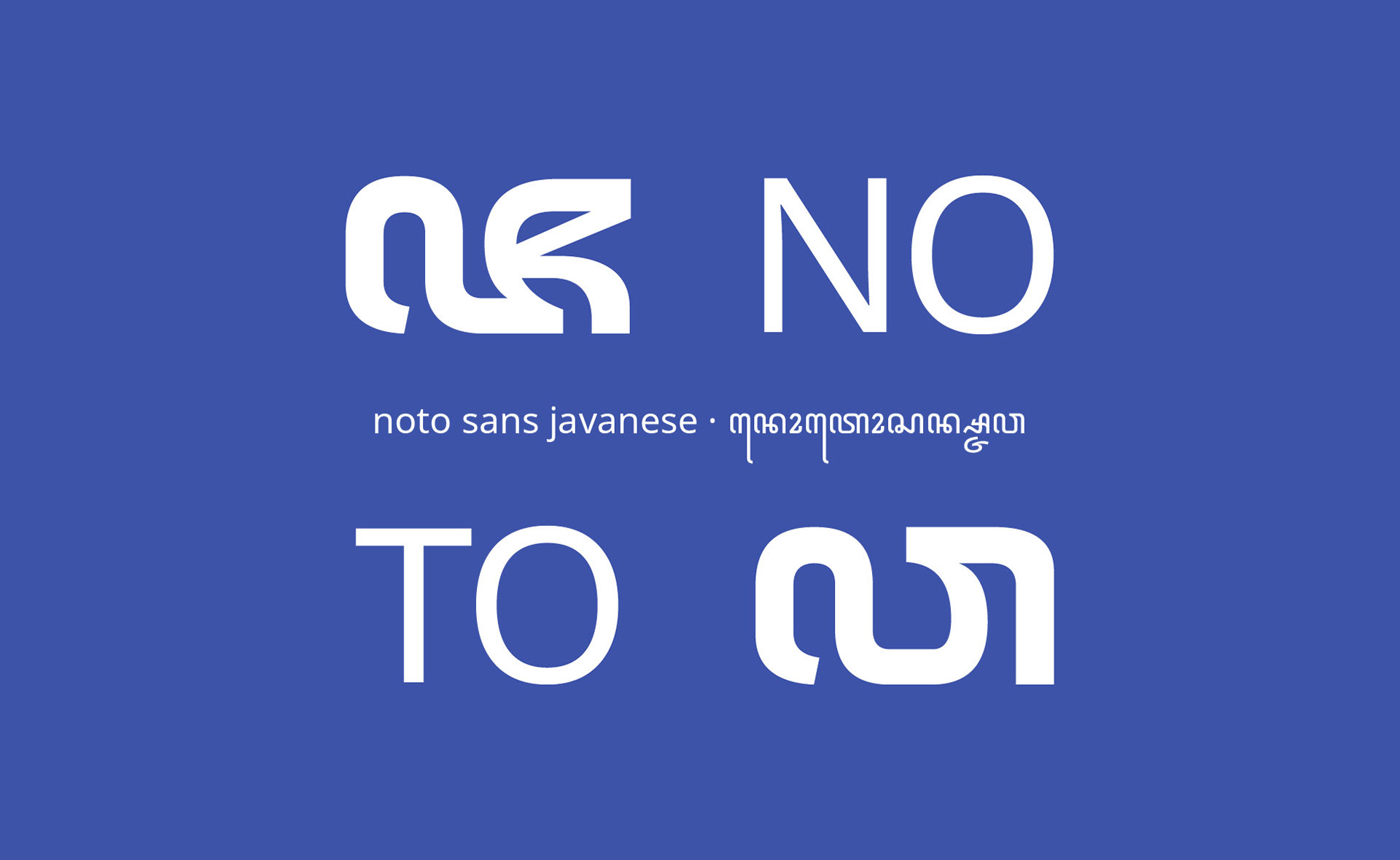 Noto Sans Javanese Regular Font preview
