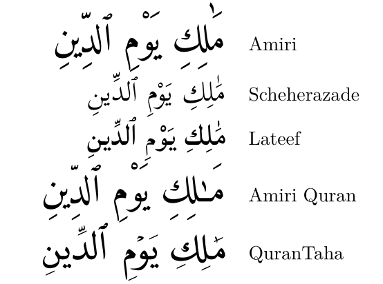 Amiri Quran Font preview