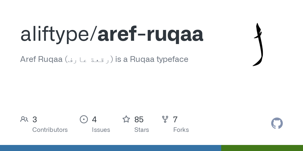 Aref Ruqaa Ink Font preview