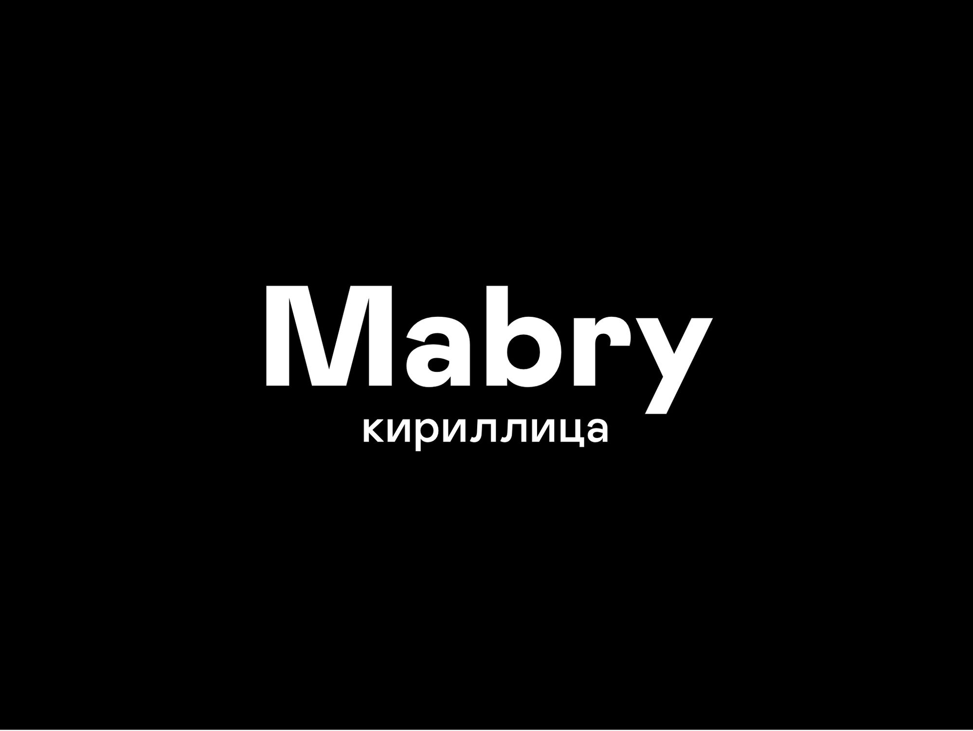 Mabry Pro Font preview