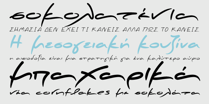 PF Scandal Pro Display Font preview