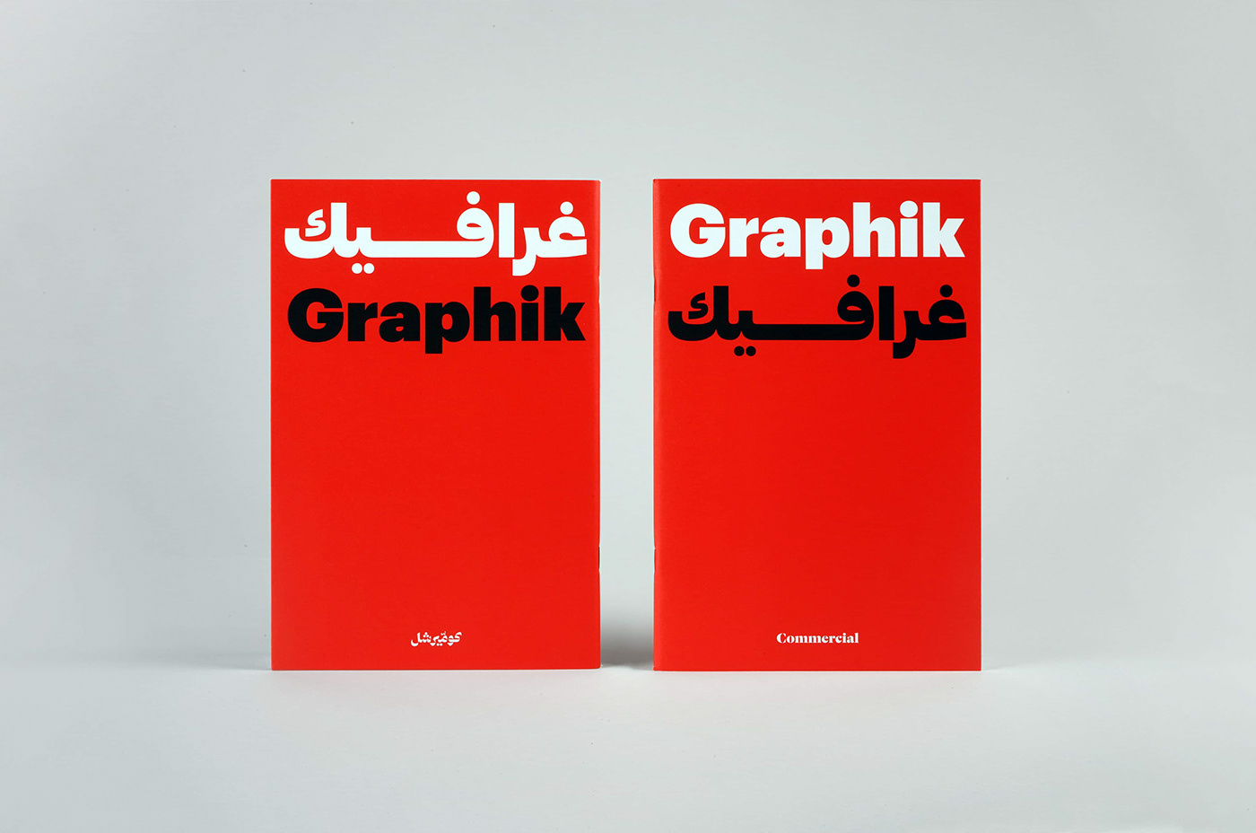 Graphik Arabic Font preview