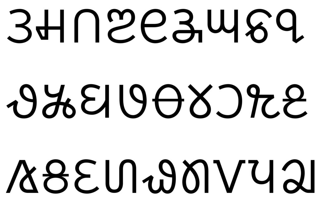 Noto Sans Nag Mundari Medium Font preview