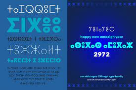 Texpo FSL Font preview