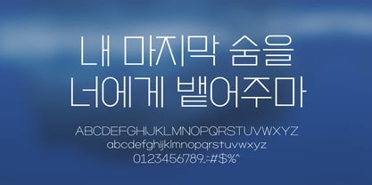 HUMobydick KR Light Font preview