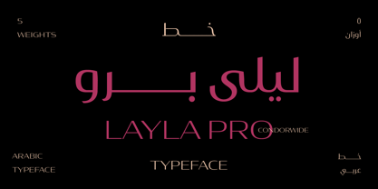 Layla pro Arabic Font preview