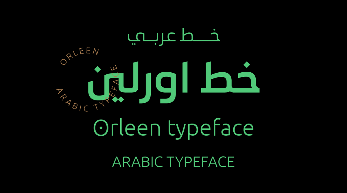 Orleen Thin Font preview