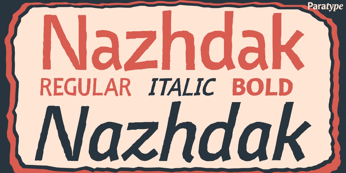 Nazhdak Italic Font preview