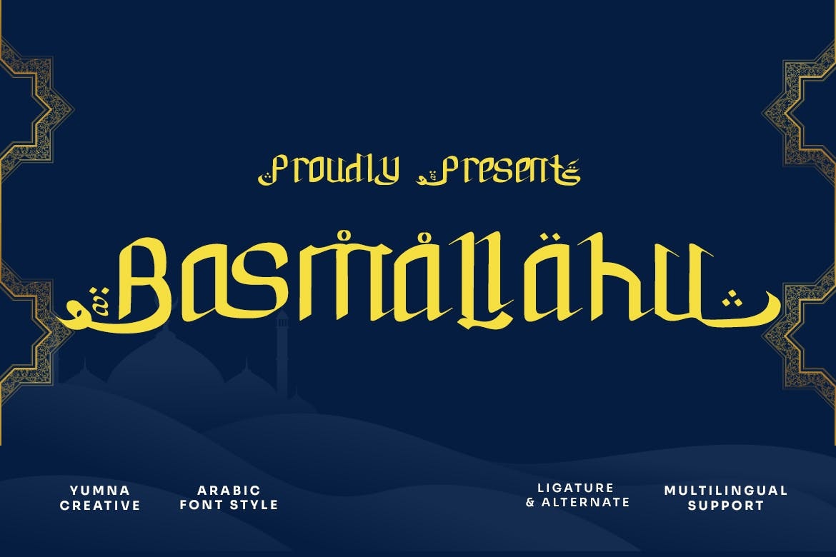 Basmallahu Arabic Font preview