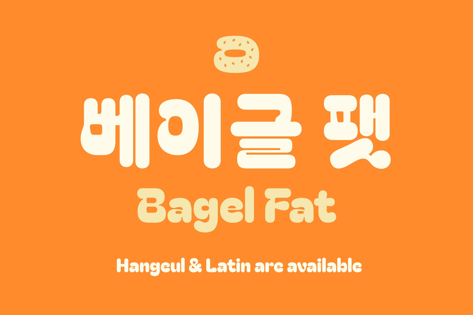Bagel Fat Font preview