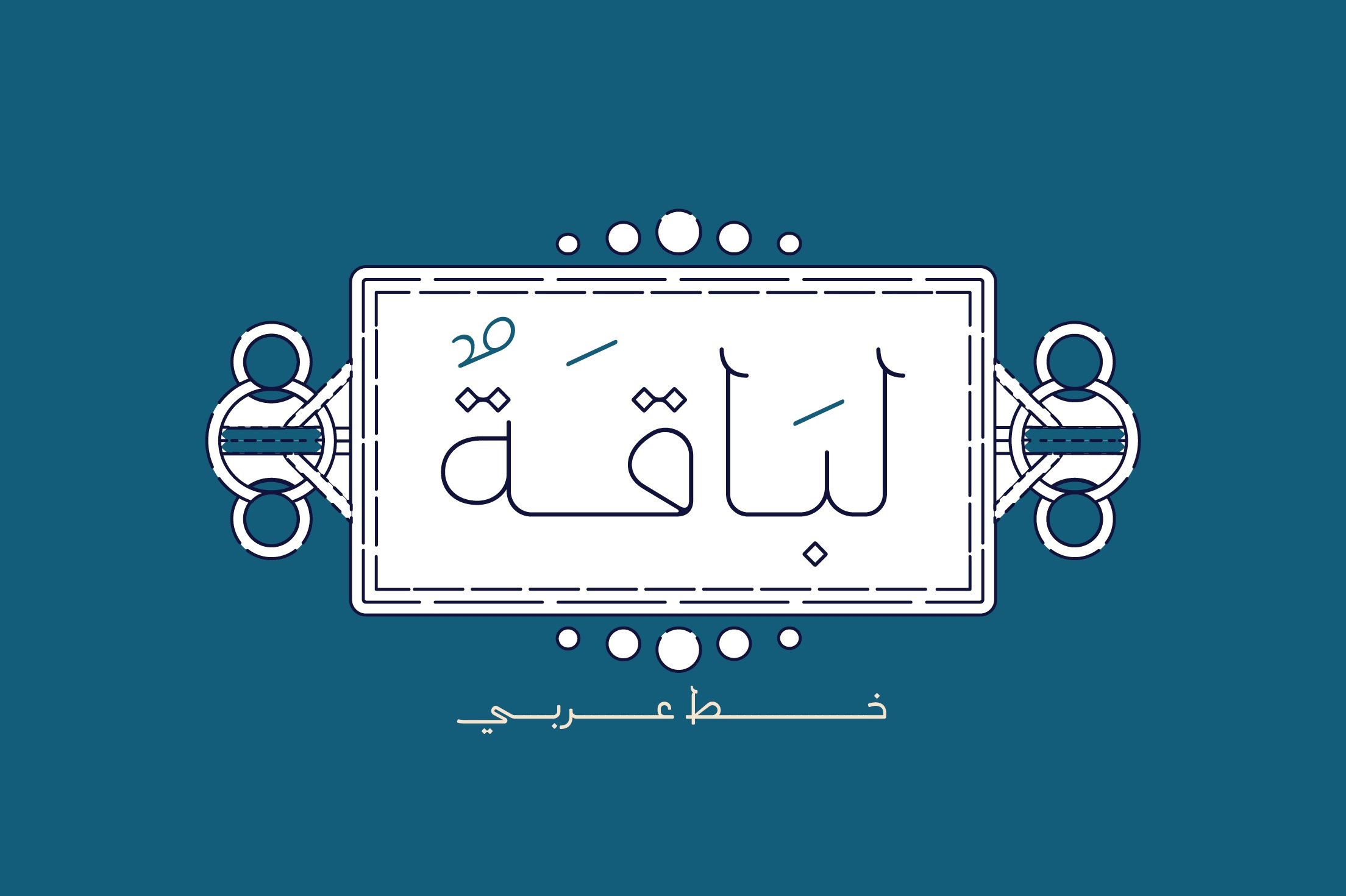 Labaqah Arabic Font preview