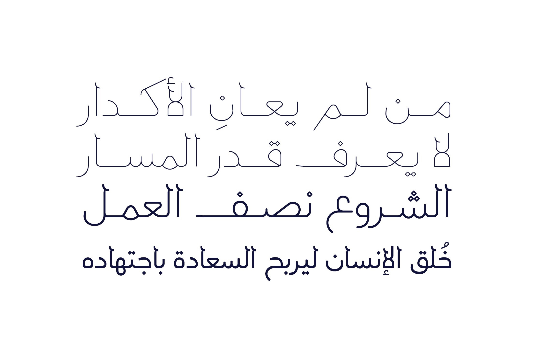 Labaqah Arabic Light Font preview