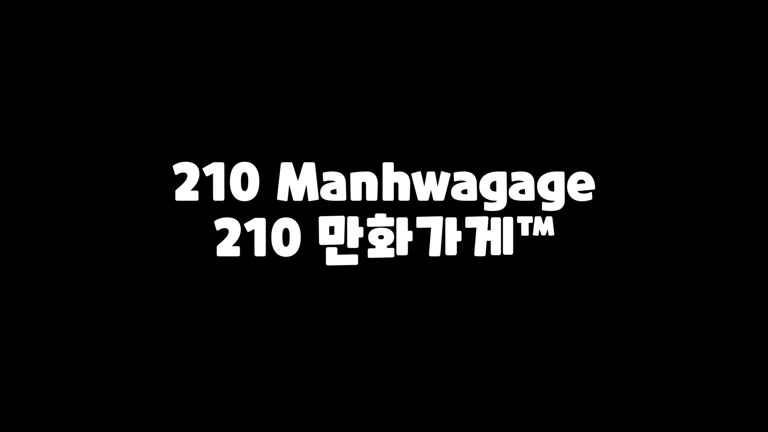 210 MANHWAGAGE Regular Font preview