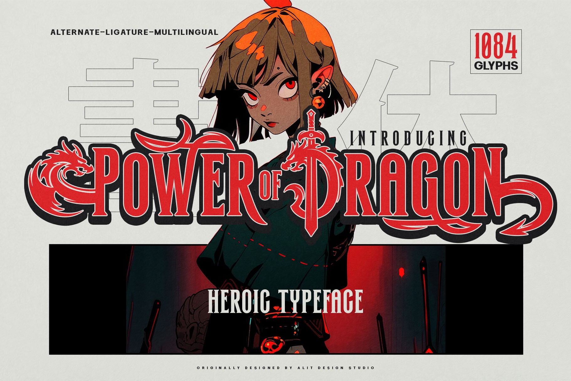 Power of Dragon Font preview