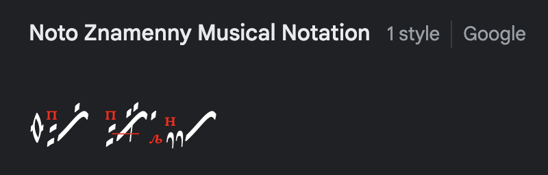 Noto Znamenny Musical Notation Regular Font preview