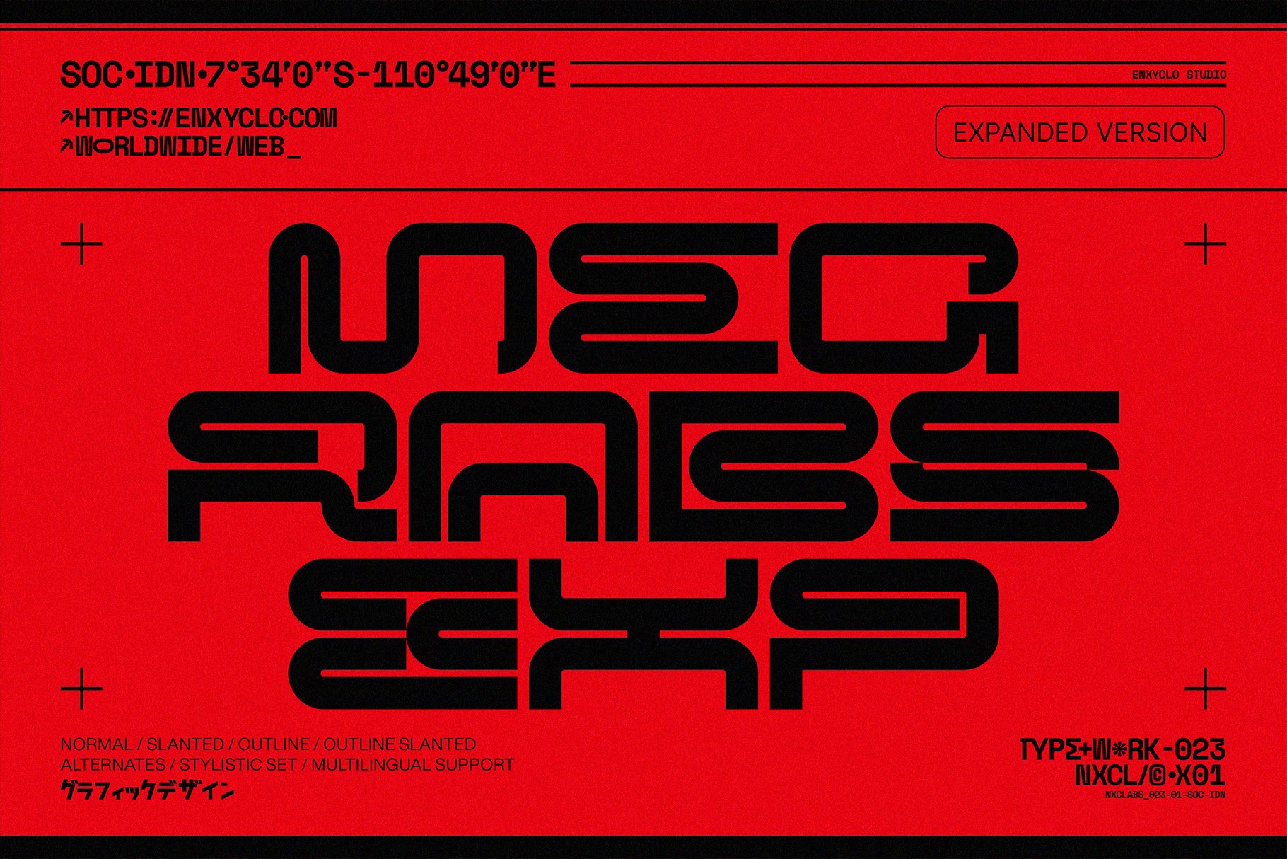 NCL Megrabs Expanded Font preview