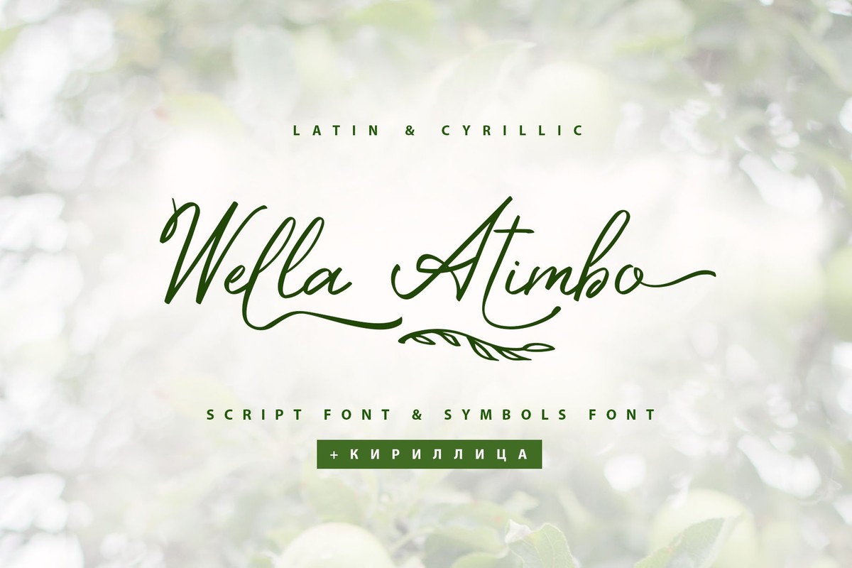 Wella Atimbo Cyrillic Font preview