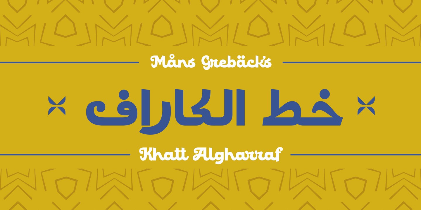 Khatt Algharraf Font preview