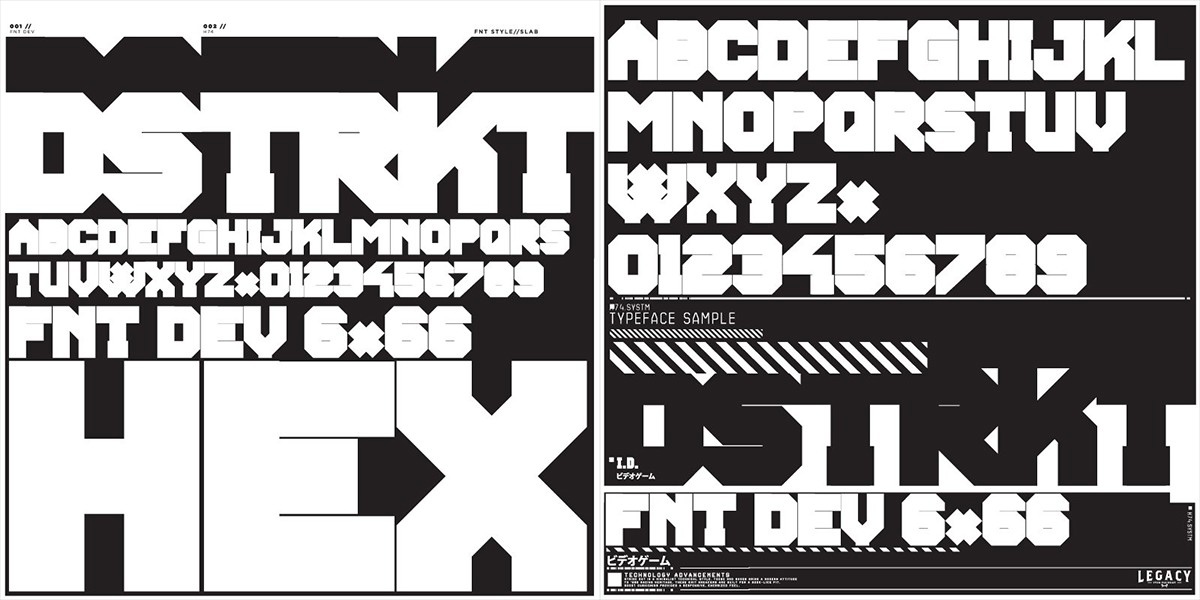 H74 Dstrkt 00 Regular Font preview