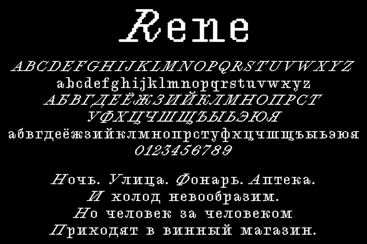 Rene Font preview