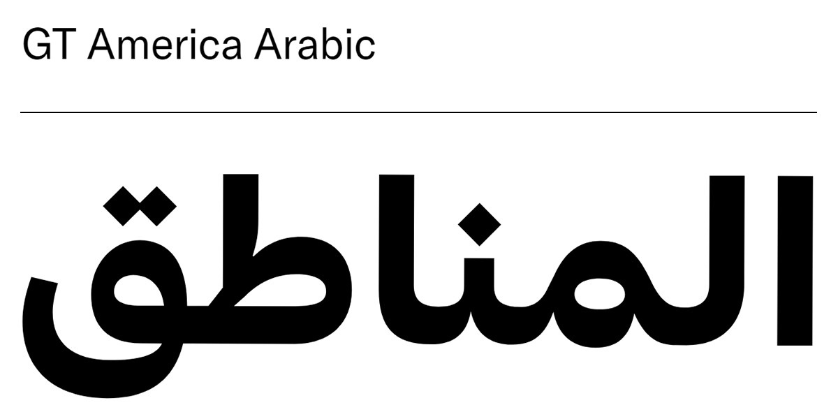 GT America Arabic Ultra Light Font preview