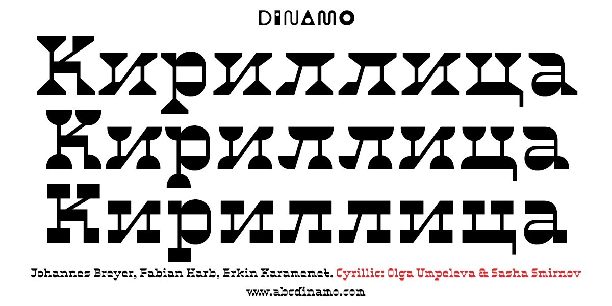 ABC Pareto Cyrillic Font preview