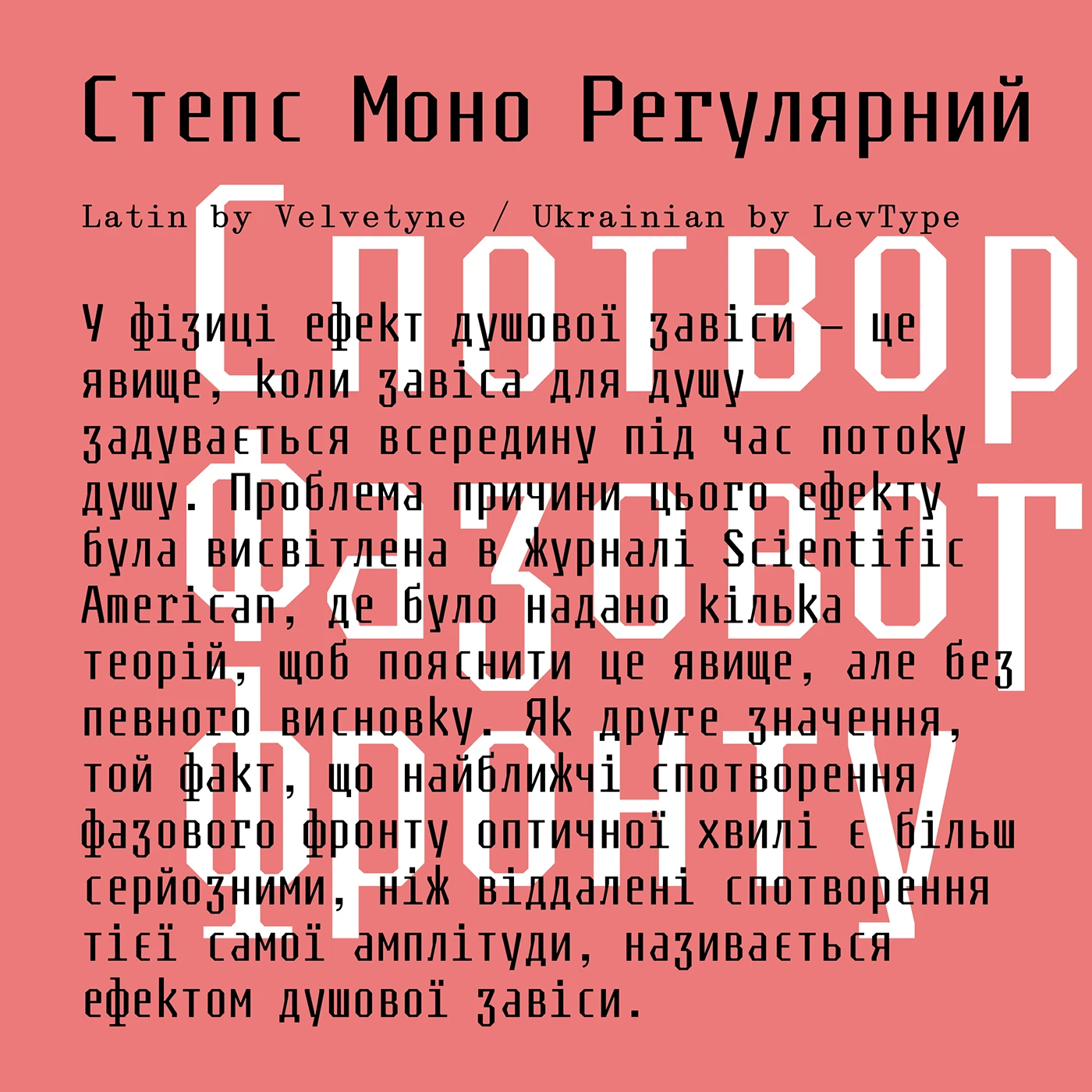 Steps Mono Regular Font preview