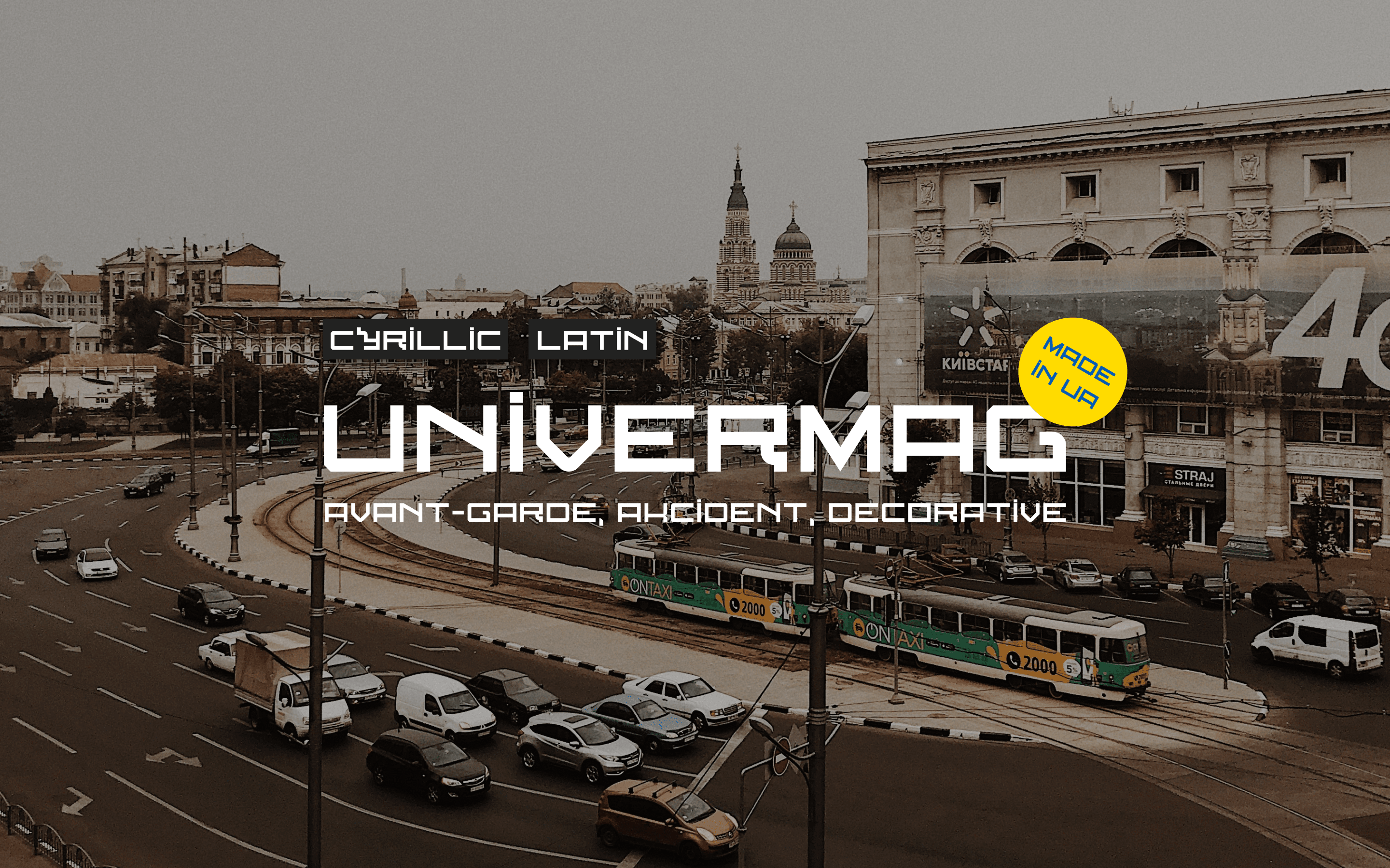 Univermag Regular Font preview